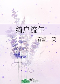粻