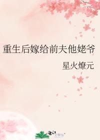 ޸ǰү