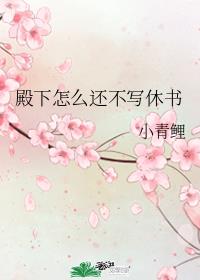 ôд