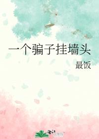 һƭӹǽͷ