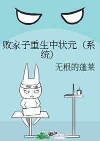 ܼ״Ԫϵͳ