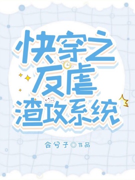 촩֮Űϵͳ