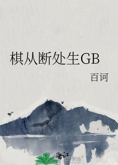 ӶϴGB