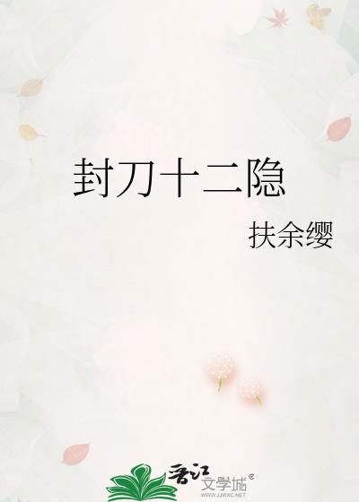⵶ʮ