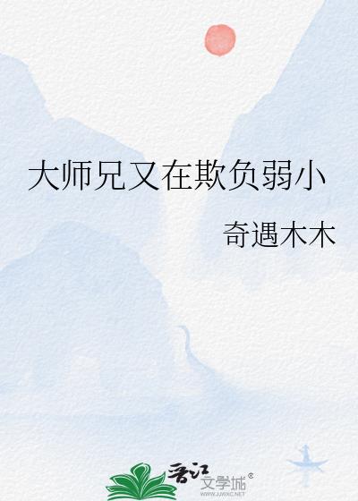 ʦ۸С