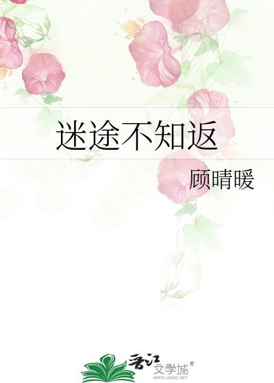 ;֪