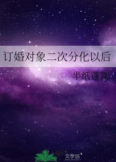 ηֻԺ