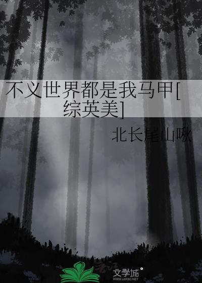 綼[Ӣ]