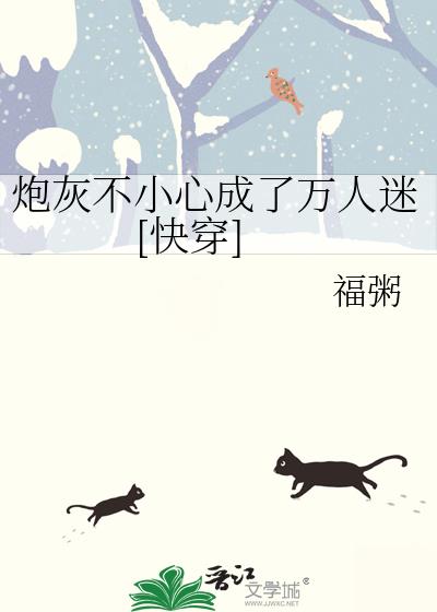 ڻҲСĳ[촩]