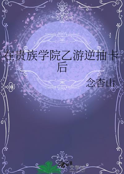 ڹѧԺ鿨
