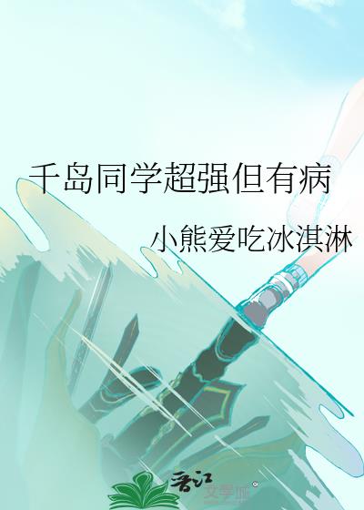 ǧͬѧǿв