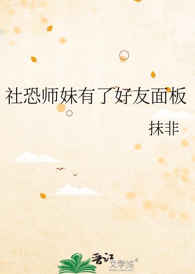 ʦ˺