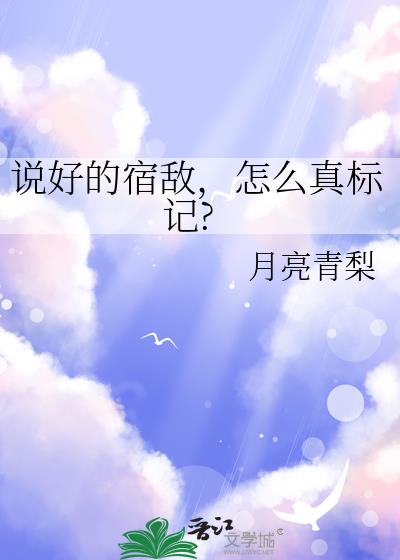 ˵õ޵Уô?