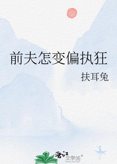 ǰƫִ