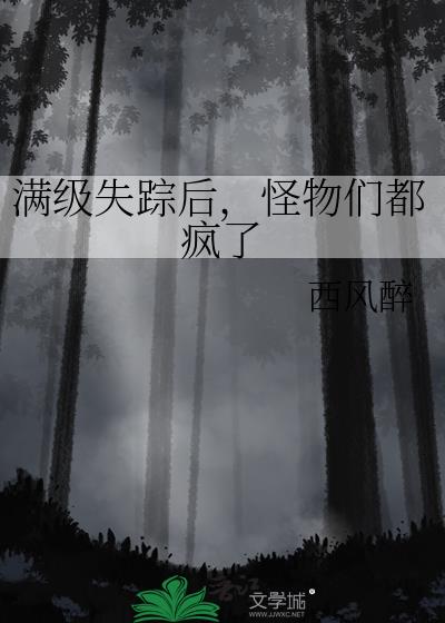 ʧٺ󣬹Ƕ