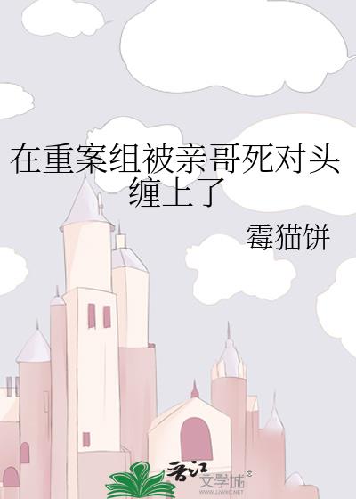 ذ鱻׸ͷ