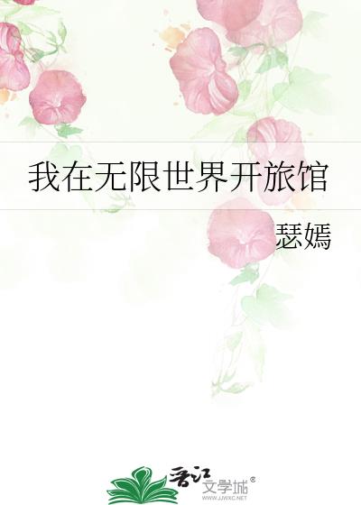 翪ù