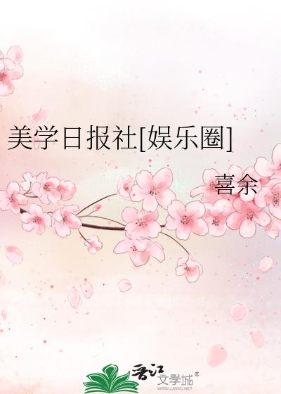 ѧձ[Ȧ]