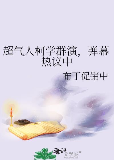 ˿ѧȺݣĻ