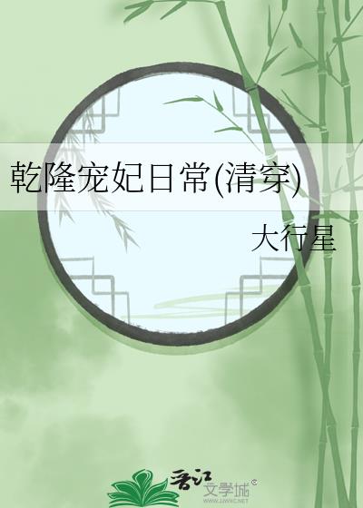 Ǭ¡ճ(崩)