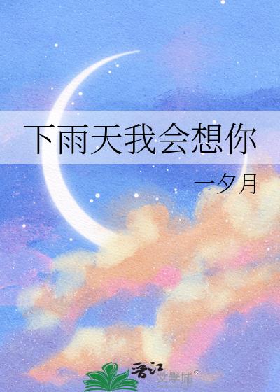 һ
