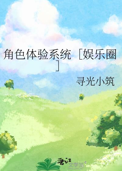 ɫϵͳȦ