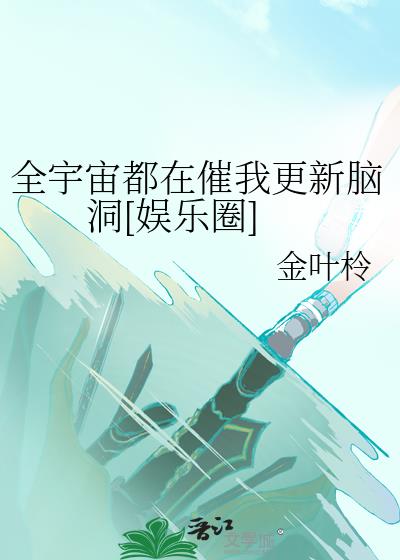 ҿֱȫ[Ȧ]
