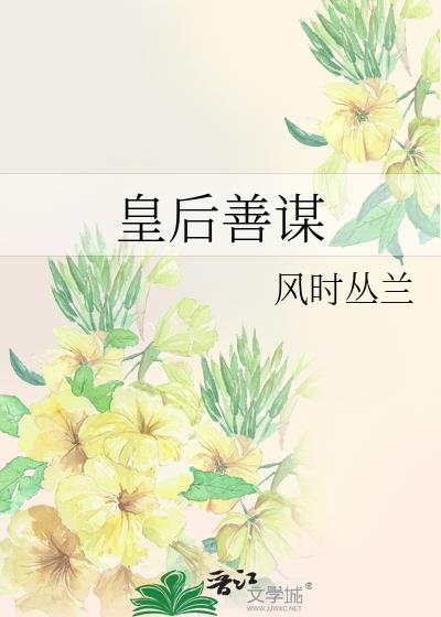 ʺı