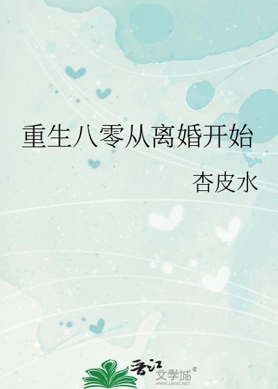 鿪ʼ