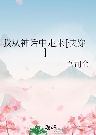 Ҵ[촩]