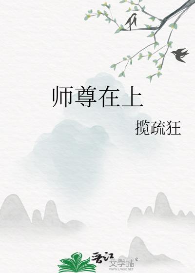ʦ