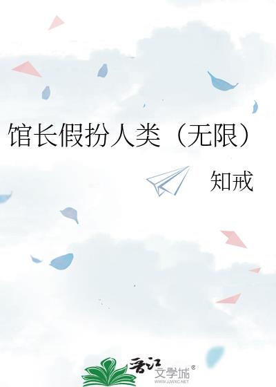 ݳٰࣨޣ