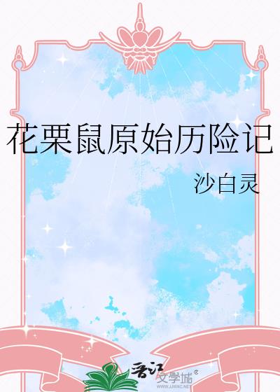 ԭʼռ