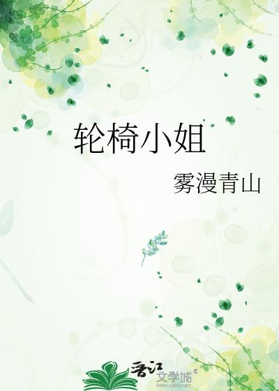 С