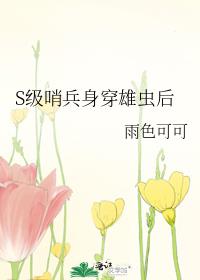 Sڱ۳