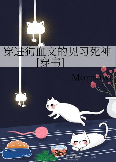 Ѫĵļϰ[]