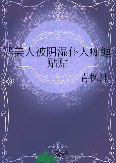 ˱ʪ˳ղ