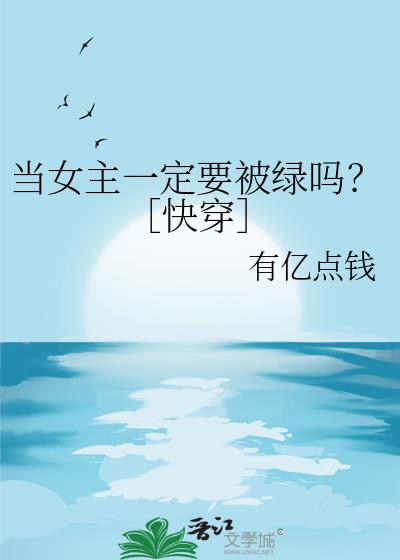 ŮһҪ𣿣ۿ촩