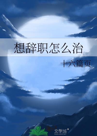 ְô