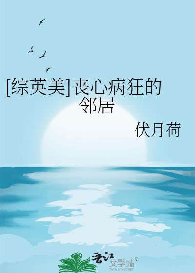 [Ӣ]ɥĲھ