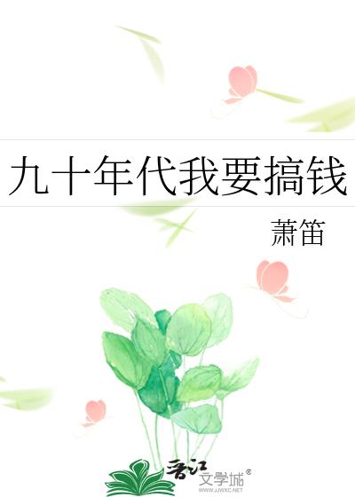 ʮҪǮ