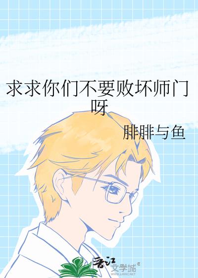ǲҪܻʦѽ