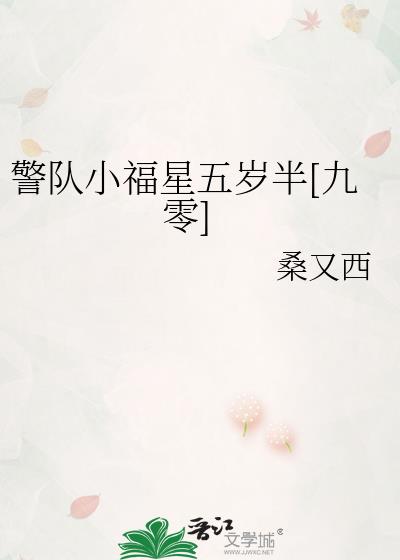 С[]