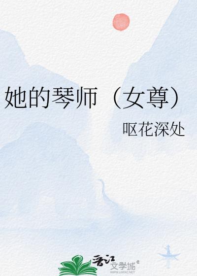 ʦŮ