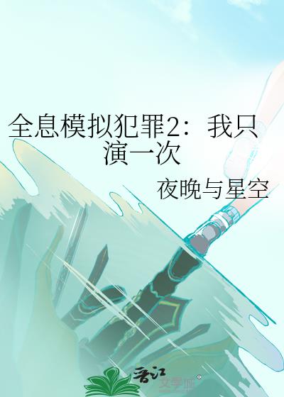 ȫϢģⷸ2ֻһ