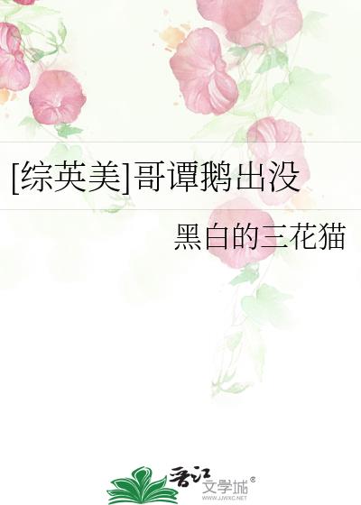 [Ӣ]̷û