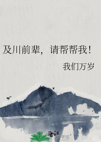 ǰң