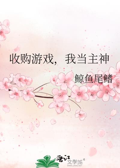 չϷҵ