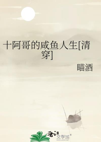 ʮ[崩]
