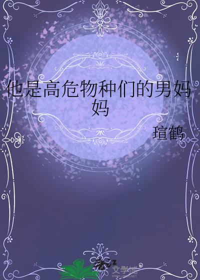 ǸΣǵ